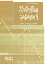 Вестник статистики (2023-01)