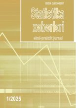 Вестник статистики (2025-01)