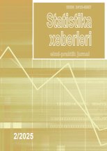 Вестник статистики (2025-02)